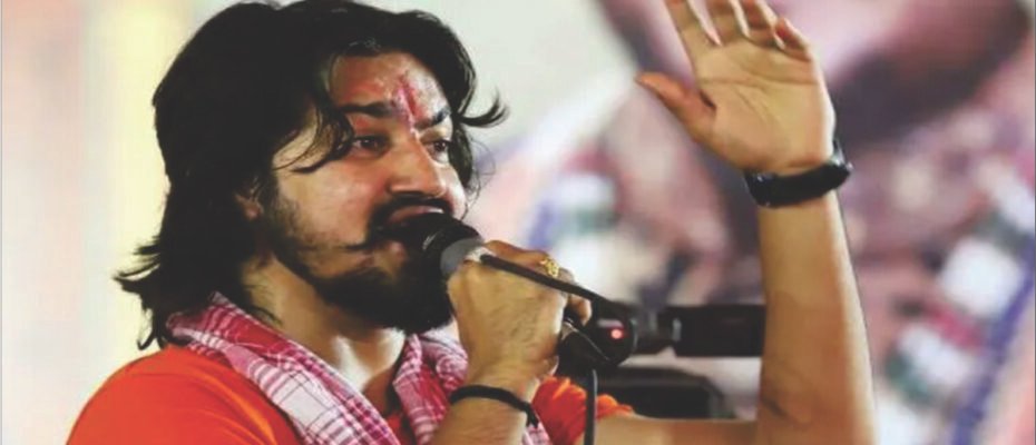 A police case has been registered against folk singer Vijay Suvada what is the matter