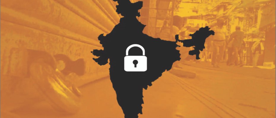 Bharat bandh announced today to save reserves who supported it and what are the issues