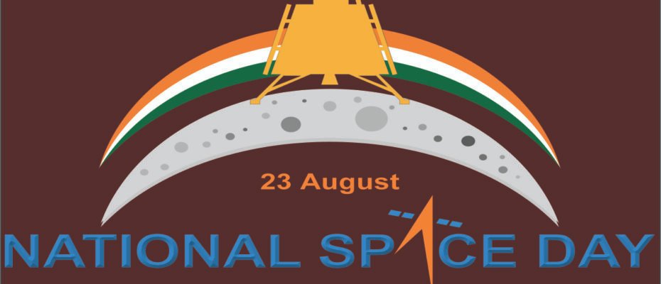 The country will celebrate the first National Space Day on August 23