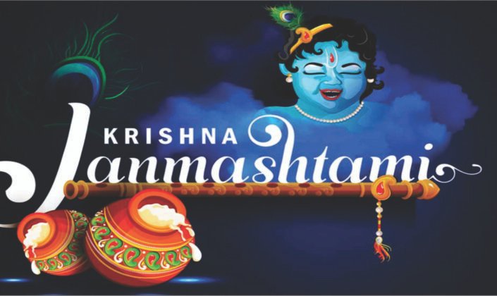 When is Krishna Janmashtami Know Tithi Date and Shub Muhurat
