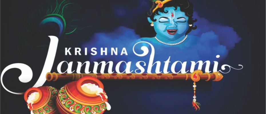 When is Krishna Janmashtami Know Tithi Date and Shub Muhurat