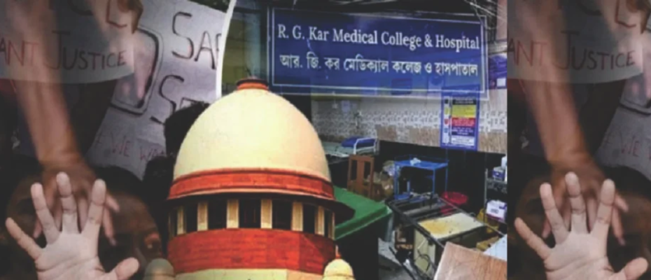 kolkata-doctor-rape-murder-case-hearing-in-supreme-court-today