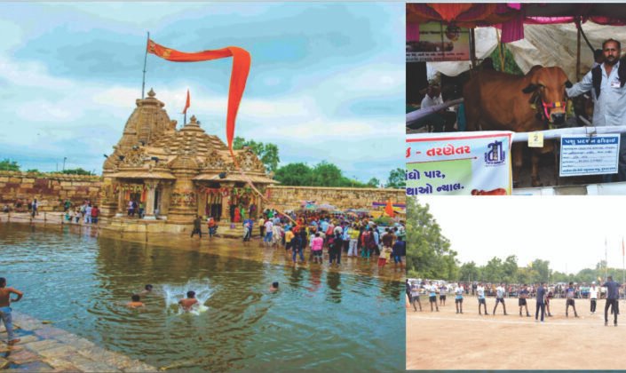 Tarnetar Mela- ત્રિનેત્રેશ્વર મહાદેવના સાનિધ્યમાં આજથી ભાતીગળ મેળાનો પ્રારંભ, ગ્રામીણ ઓલિમ્પિક અને પરંપરાગત સ્પર્ધાઓનું આયોજન 3 Tarnetar Mela Bhatigal Mela starts today in the presence of Trinetreshwar Mahadev organizes rural Olympics and traditional competitions