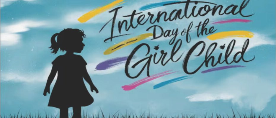 International Girl Child Day Why International Day of the Girl Child is celebrated, know the history and significance